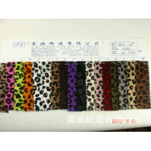 东莞市富耀纺织有限公司-马毛布貂毛冬季豹纹马靴面料箱包料 马毛花色豹纹女士钱夹用料
