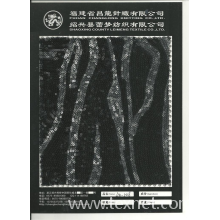 绍兴县蕾梦纺织有限公司-厂家直销，供应成品/电脑绣花加工网布金片绣裙边绣花面料