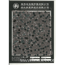 绍兴县蕾梦纺织有限公司-厂家直销，供应成品/电脑绣花加工网布金片绣裙边绣花面料
