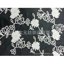 绍兴县宝元纺织品有限公司-供应激光绣花