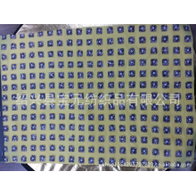 绍兴县宝元纺织品有限公司-绣花面料