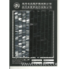 绍兴县蕾梦纺织有限公司-厂家直销，供应成品/电脑绣花加工网布金片绣裙边绣花面料