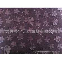 绍兴县宝元纺织品有限公司-供应亮片激光绣梅花小片