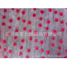 绍兴县宝元纺织品有限公司-供应激光绣花梅花片