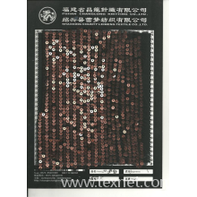 绍兴县蕾梦纺织有限公司-厂家直销，供应成品/电脑绣花加工网布金片绣裙边绣花面料