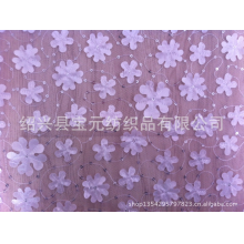 绍兴县宝元纺织品有限公司-供应亮片激光绣花梅花片