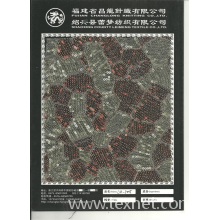 绍兴县蕾梦纺织有限公司-厂家直销，供应成品/电脑绣花加工网布金片绣裙边绣花面料