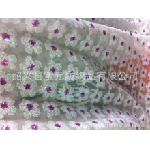 绍兴县宝元纺织品有限公司-供应网布小花珠片绣