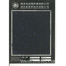 绍兴县蕾梦纺织有限公司-厂家直销，供应成品/电脑绣花加工网布金片绣裙边绣花面料