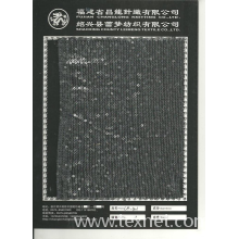 绍兴县蕾梦纺织有限公司-厂家直销，供应成品/电脑绣花加工网布金片绣裙边绣花面料