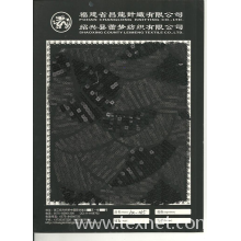 绍兴县蕾梦纺织有限公司-厂家直销，供应成品/电脑绣花加工网布金片绣裙边绣花面料