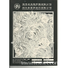 绍兴县蕾梦纺织有限公司-热销各种规格时尚的玫瑰花盘带绣 厂家定做三合一盘带绣花