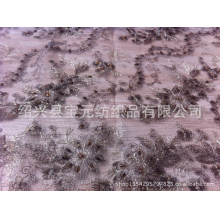 绍兴县宝元纺织品有限公司-供应网布绣花手工钉珠