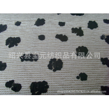 绍兴县宝元纺织品有限公司-供应网布满幅3MM+7MM黑白珠片绣