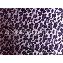 绍兴县宝元纺织品有限公司-供应冰丝满幅黑白叠片珠片绣