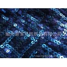 绍兴县宝元纺织品有限公司-绍兴绣花厂专业生产满幅亮片皮片绣