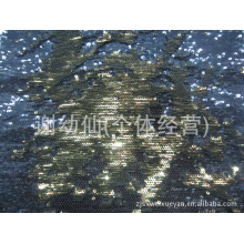 谢幼仙(个体经营)-厂家直销-3mm金黑双色特密可翻珠片