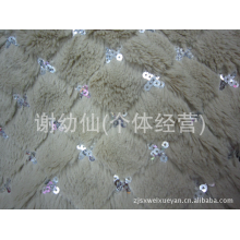 谢幼仙(个体经营)-厂家直销-绒类珠片绣花 亮片绣花布料
