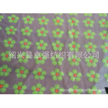 绍兴县卓强纺织有限公司-供应珠片面料