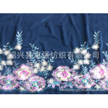 绍兴县卓强纺织有限公司-亮片裙边花