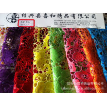 绍兴县喜和绣品有限公司-多色涤丝线荧光珠片水溶绣