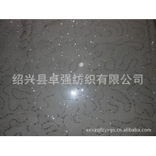 绍兴县卓强纺织有限公司-亮片绣花