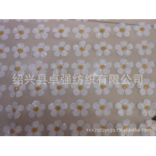 绍兴县卓强纺织有限公司-网布金片绣花