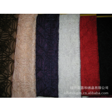 绍兴县喜和绣品有限公司-网布底布，毛线盘带，特殊工艺绣花面料