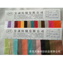 东莞市春祥纺织品有限公司-现货优质纯亚麻染色布服装面料/染色/印花等处理匹匹验货检查合格