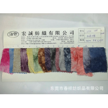 东莞市春祥纺织品有限公司-全棉巴厘纱全棉扎染90X88扎染布全棉府绸平纹印花布印花仿扎染图