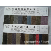 东莞市春祥纺织品有限公司-12全棉帆布洗水布料12扎洗帆布面料 涂层洗水帆布 12安碧纹洗水布