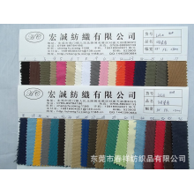 东莞市春祥纺织品有限公司-16安洗水涂层烫金帆布16安帆布洗水全棉帆布洗水现货洗水压花帆布