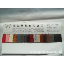 东莞市春祥纺织品有限公司-鸵鸟纹PU鸵鸟纹皮革鸵鸟纹PVC皮革人造革 皮革 合成革鞋里革PU2