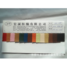 东莞市春祥纺织品有限公司-十字纹PVC皮革牙签纹水刺底十字纹合成革压条纹PVC人造皮革牙签纹