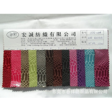 东莞市春祥纺织品有限公司-高光蛇纹皮革PU高光龙纹贴膜PU面料亮光喷图蛇纹PU皮料仿皮绒底
