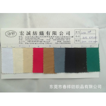 东莞市春祥纺织品有限公司-7+7马丁全工艺全棉马丁箱包手袋鞋材、服装、家私料、工艺、装饰