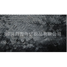 绍兴县青舟纺织品有限公司-【特别推荐】供应6MM 鱼鳞片 箱包珠片绣  电脑珠片绣时装面料