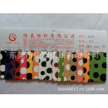 东莞市佰泰纺织有限公司-0021#镜面圆点半PU皮革时尚圆点PU皮革厂家手袋箱包圆点半PU皮革 