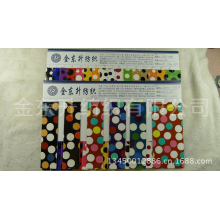 东莞市虎门金东升布料行-进口全PU镜面革印花圆点 全棉起毛底镜面PU印彩色圆点特厚1.2MM