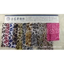 东莞市虎门金东升布料行-涤纶莱卡印花 四面弹印豹纹 经编莱卡印豹纹泳衣布印花服装面料