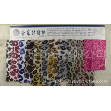 东莞市虎门金东升布料行-印花莱卡布豹纹莱卡涤纶四面弹经编莱卡印虎头豹纹针织莱卡印花布