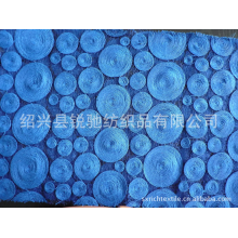 绍兴县锐驰纺织品有限公司-供应新产品时尚绳绣绣花面料/时尚优质盘带绣花布