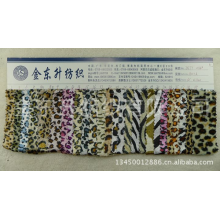 东莞市虎门金东升布料行-现货供应精密丝绒印豹纹金丝绒电子绒印花斑马纹小豹纹面料.细图