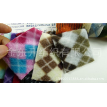 东莞市虎门金东升布料行-现货摇粒绒印花抓毛绒格子双面刷毛布印迷彩菱形格玩具布面料细图