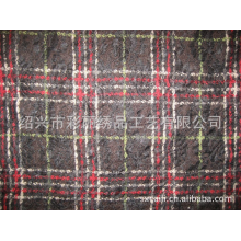 绍兴市彩丽绣品工艺有限公司-提花格子盘带绣花