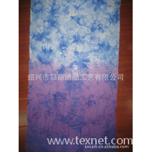 绍兴市彩丽绣品工艺有限公司-9088棉布盘带绣花+吊染