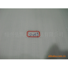 绍兴县凯晶纺织品有限公司-供应最新春夏衬衫面料，全棉布，60支纯棉提花沙罗