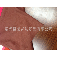 绍兴县龙邦纺织品有限公司-双澳呢 呢绒面料