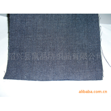 绍兴县凯晶纺织品有限公司-供应全棉休闲装面料，无弹牛仔布，特深蓝斜纹全棉牛仔布