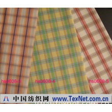 江阴市华森纺织实业有限公司 -全棉色织衬衫布
